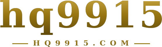 hq9915 logo